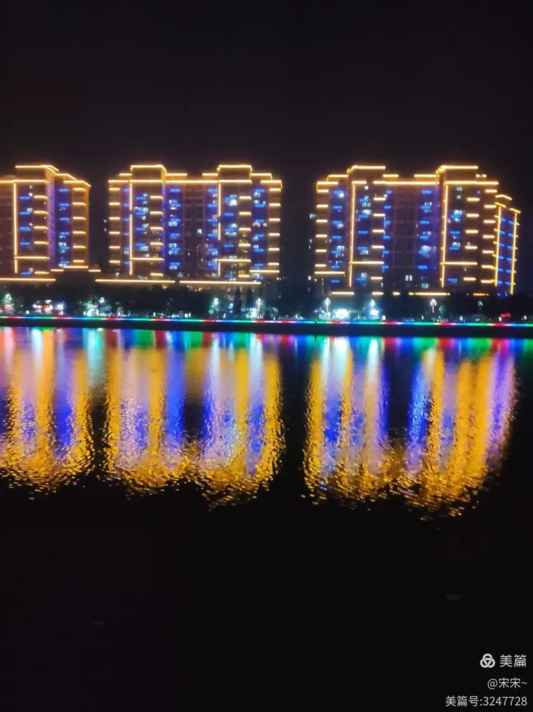 始兴夜景美如画